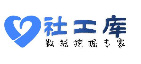 高效的查婚外情